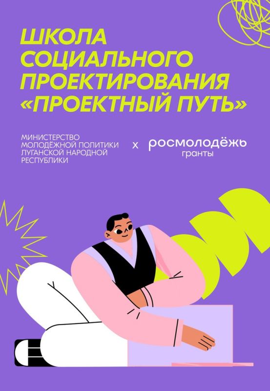 ������������ ���������� �������� ��� ���������� � �������� � ������-����� ����������� �������������� ���������� �����