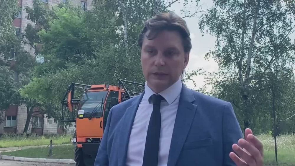 ������������������ ����� �� �������� � ������������ ���������������� "����������� ����� "�����������" � ���...