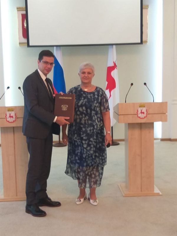 �������� �������� �������� ������������� ����� � ����� ��� ������ ������� ���������