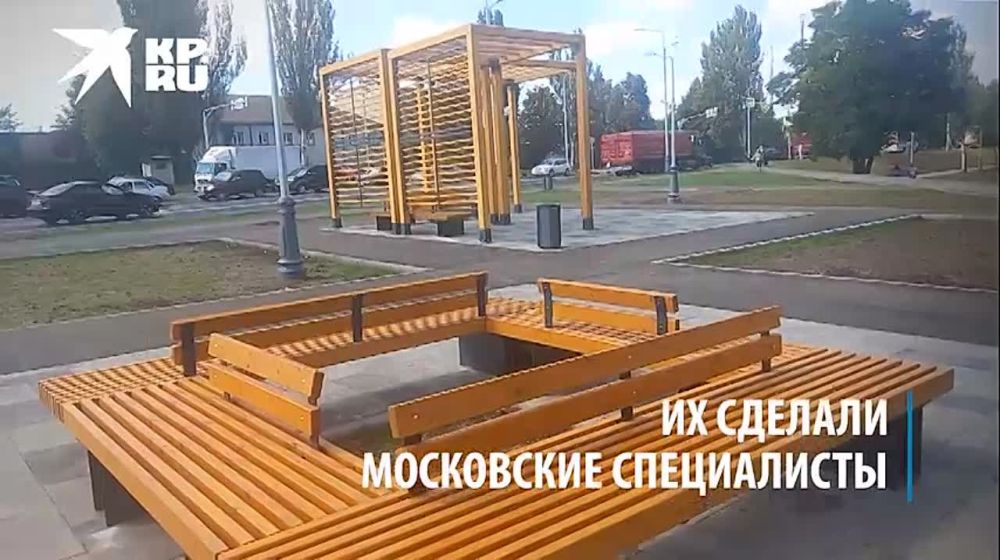 �������� �� ����������: �������������� ����� ����, ������� ��������� � ������ ��������