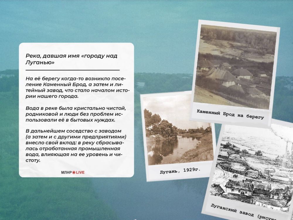 ���������� ������� ��������� � #������ � ����, ��������� ������� #������� ������� ��� ��������