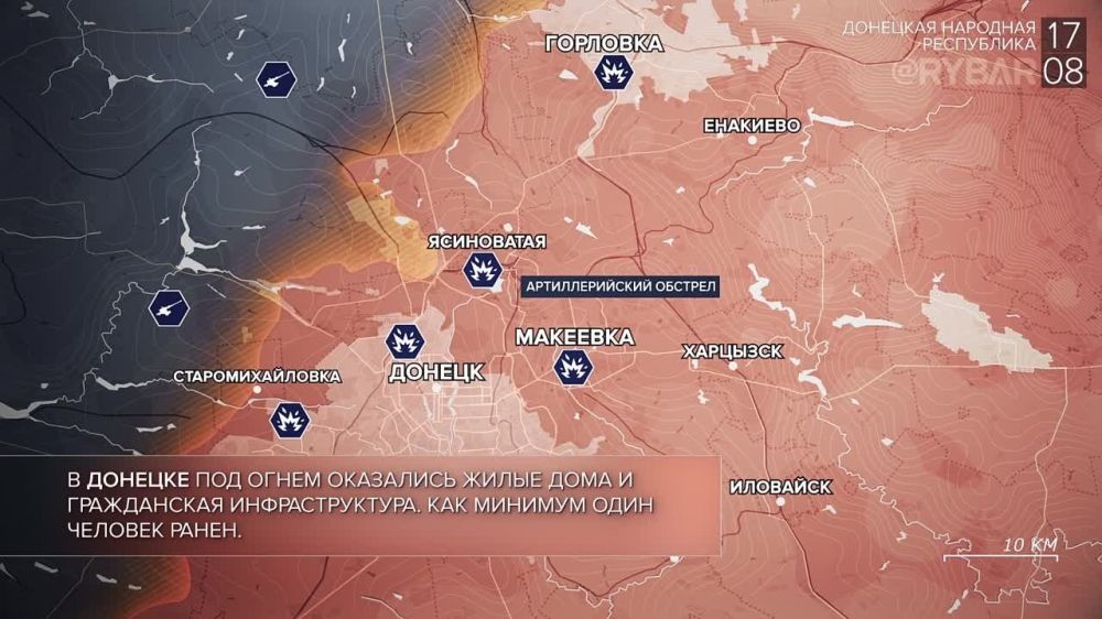 ������� ����������� ������� ��������: ������� 17 ������� 2023 ����