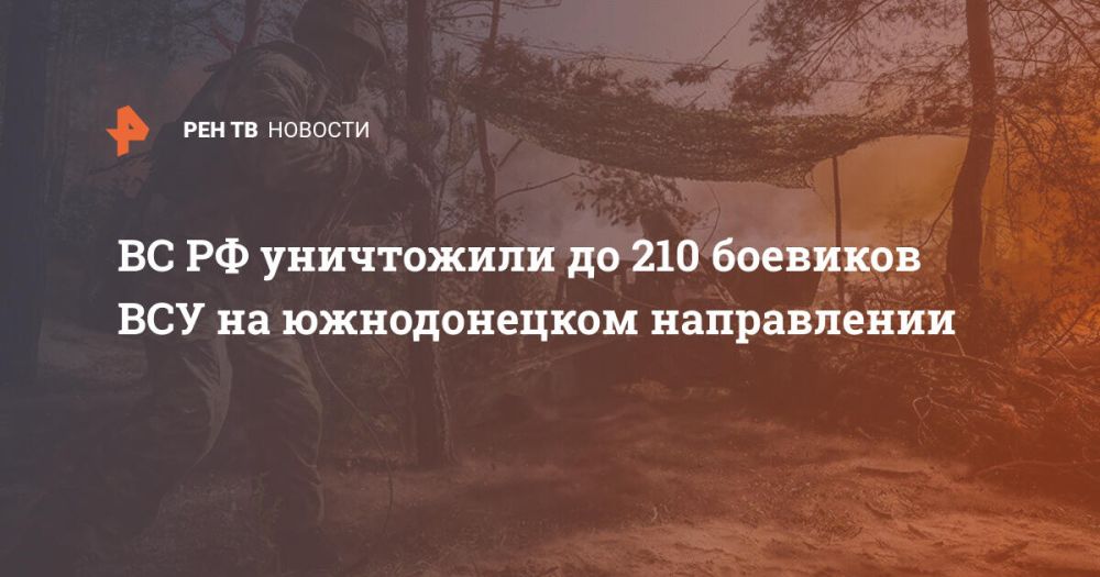 �� �� ���������� �� 210 �������� ��� �� ������������ �����������