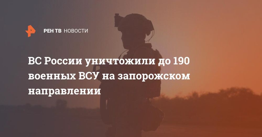 �� ������ ���������� �� 190 ������� ��� �� ����������� �����������