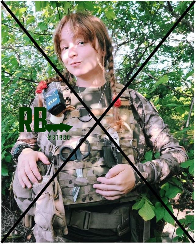 � ���������� ����������� ����� ������ ����������� "��������" ��� ������������ "�����-�������" ��� ������, �������� "������"