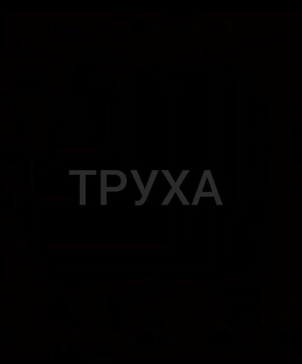 �����������, �����.. �� ���������� �����: