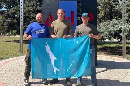 МГЕР откроет гуманитарный центр в Шахтерске