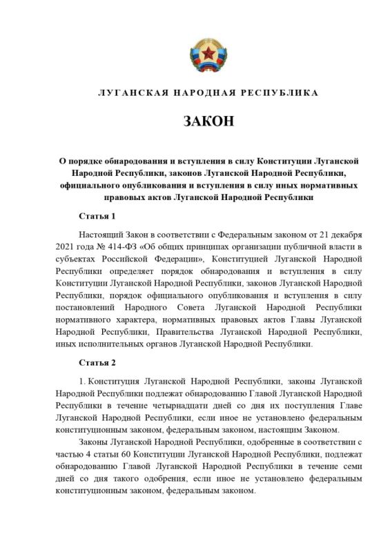 ���� ����� ��� ������ �������� �������� ����� � ������� ������������� � ���������� � ���� ����������� ��������� ��������...