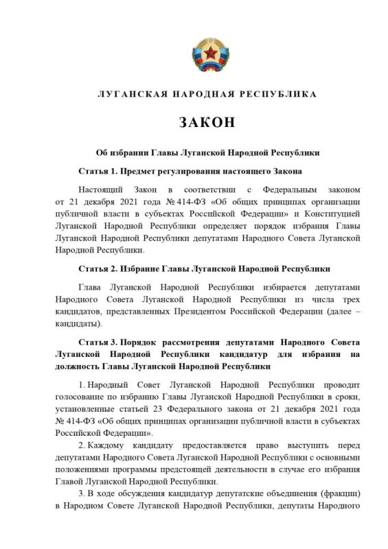 ���� ����� ��� ������ �������� �������� ����� "�� �������� ����� ��������� �������� ����������"