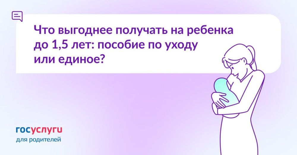 ���� � ����� ���� ������� �� 1,5 ���, �������� ��� ��������������� ����� �������� �� ���� ���� �� �������: