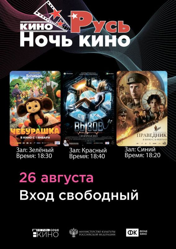 ����������� ��� ���������� �� ��������� ������������� ����� ����� ����, ������� ������� ��������� � �������� 26 �������