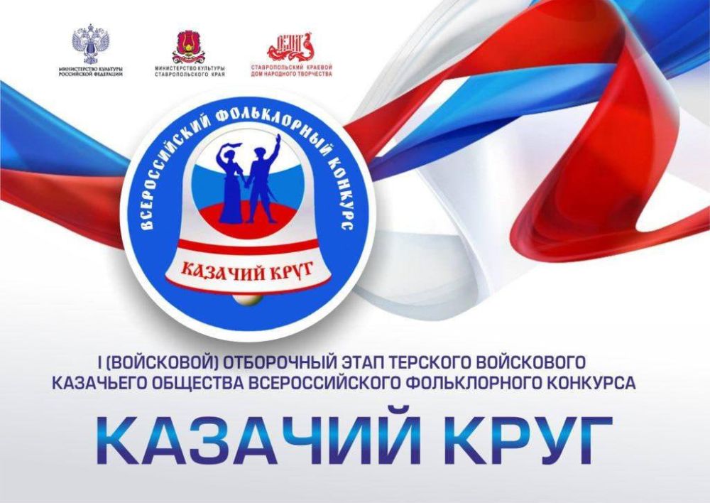 ���������� ���������� �� ��� ������� � ����������, ��� ������� ���������� ���� �������������� ������������ �������� �������� ����, �������� � ����������� ���