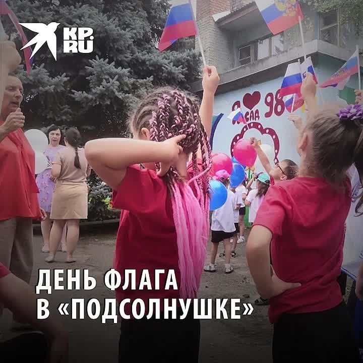 �������� � �������, ����������� ������� � "������ ������" � �������� ��������� � ����: ��� ������� �������� ���� ����� ������