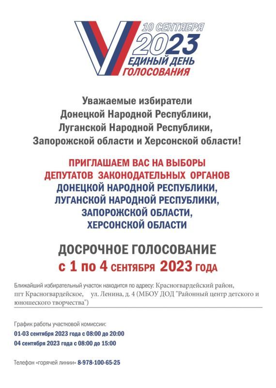 ������� ��������: ��������� ���������� �������� �������� ����������, ��������� �������� ����������, ����������� ������� � ���������� �������!