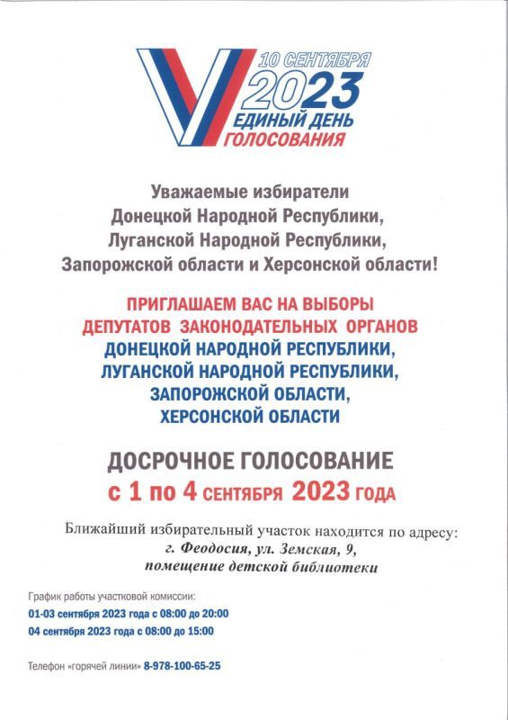 �������� ����������� �������� � ��������� �������� ���������, ����������� � ���������� ��������!