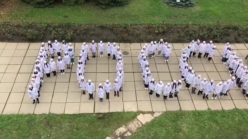 ��������-������ ���������� ���������������� ������������ ��. ��