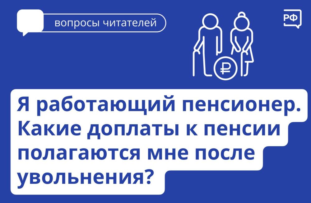 ���� �� �������������, ��������� ������ � ������������� ������� � ��� �� �����������