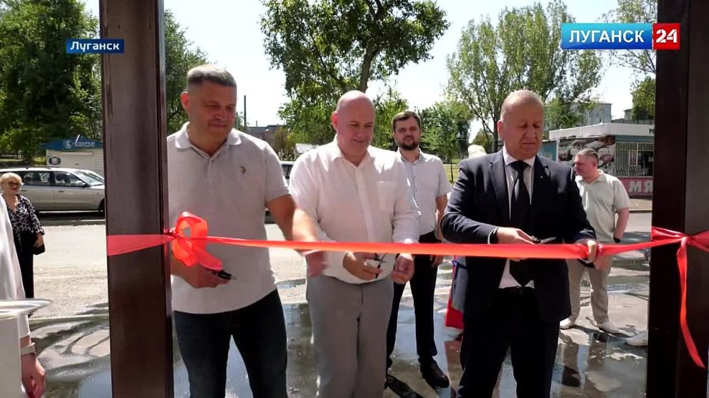 �� �������� ������������ ��������� ��� � ������� (��. ������, 6) � ������ ��������� "���������-1" � �������� (30 �������, 13) � ������ ���������� "������� 24"