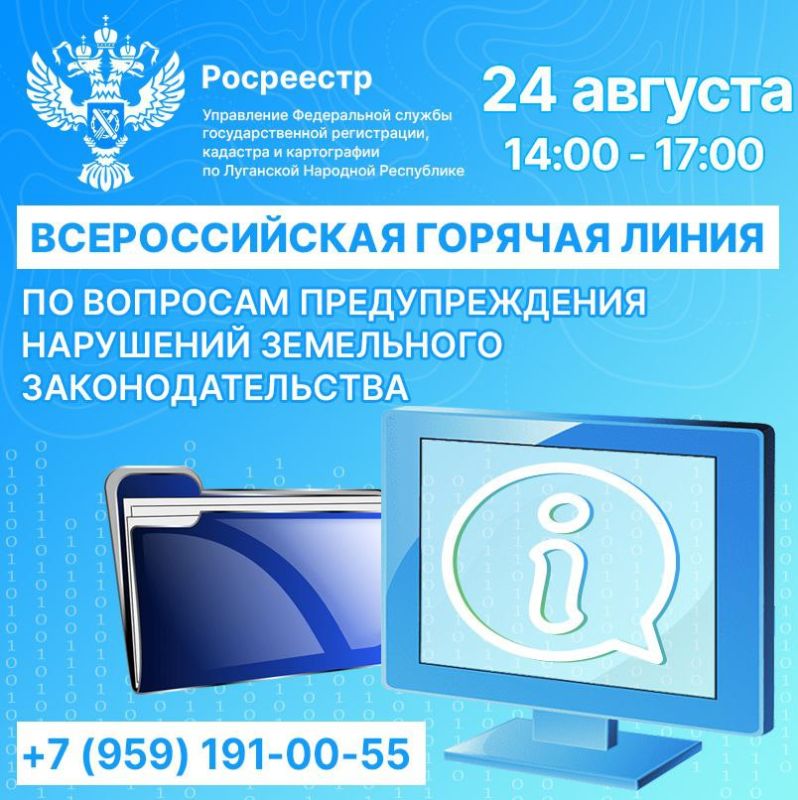 �������� ���� ��������!