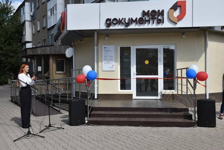 ������ ��������: ������ �������������� �������� �������������� � ������� � ������� ��������� �������� ���������� ������ ����� �� ������ ��������