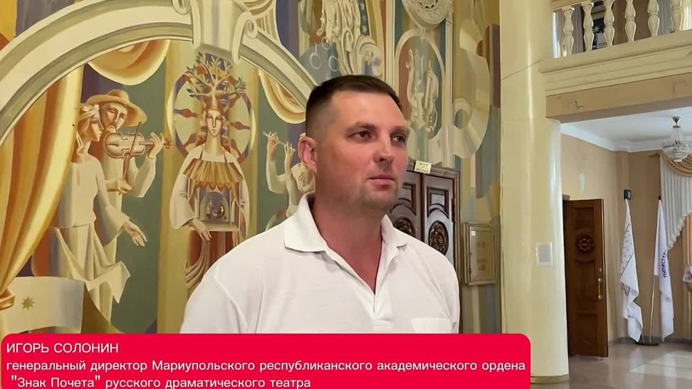 ������������� ����� "�����������" �������� ����������� ��������� ��� ���������� �������� ����������