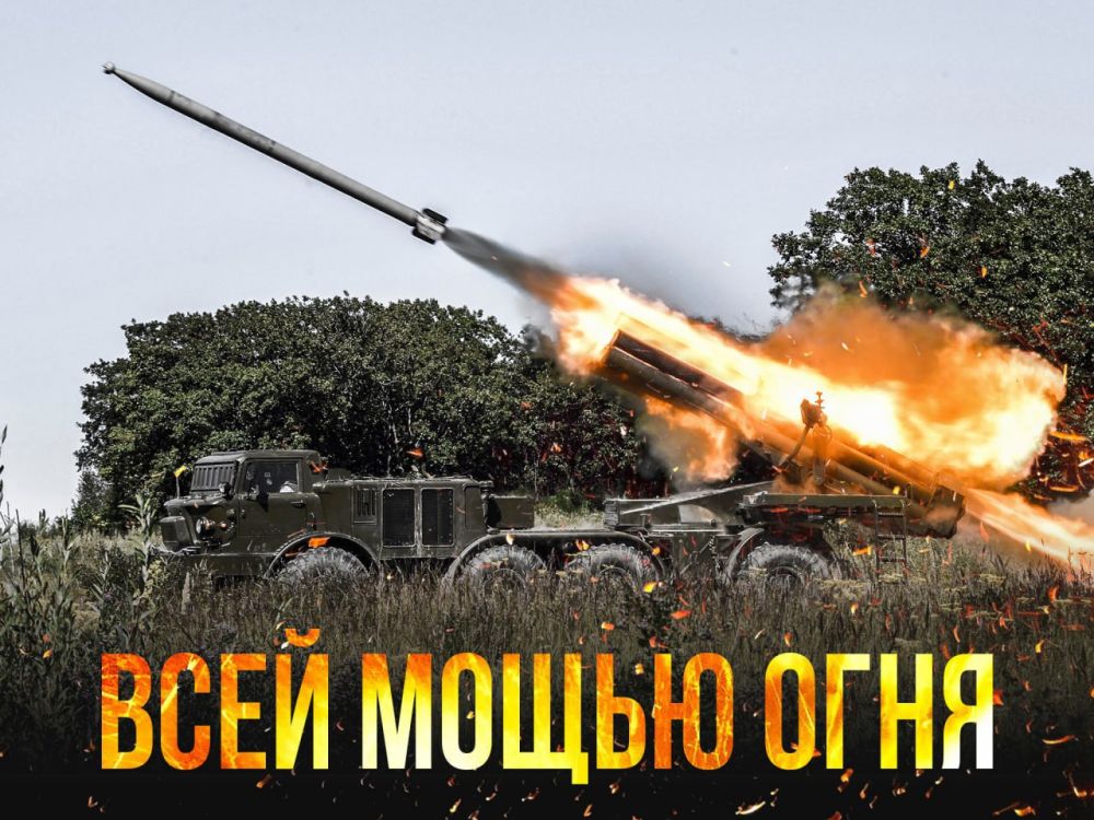 ������ �������: �� ������-��������� ����������� ������������� ����������� ����� ������, ��������� ����� �������, �����...