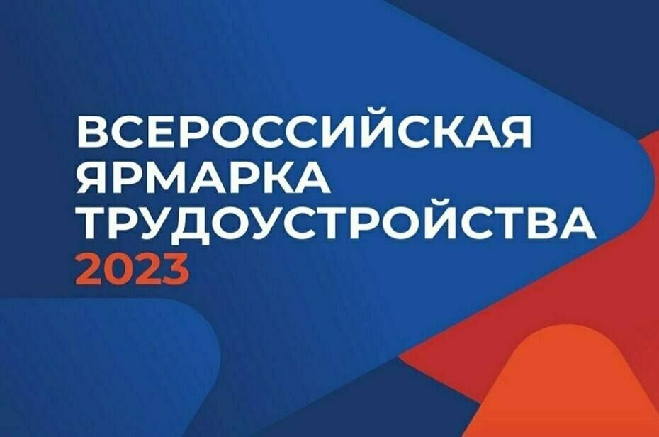 ����� 600 ������� ����� ������ � ��� ��������� ������������� ������� ��������, �������� � �������� ���