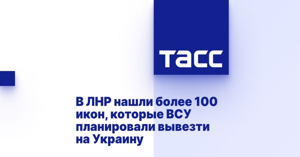 � ��� ����� ����� 100 ����, ������� ��� ����������� ������� �� �������