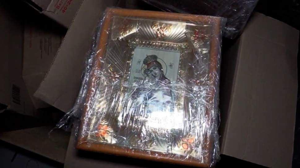 � ��� ���������� ����������� � ������ �� ������� ������������ ��������