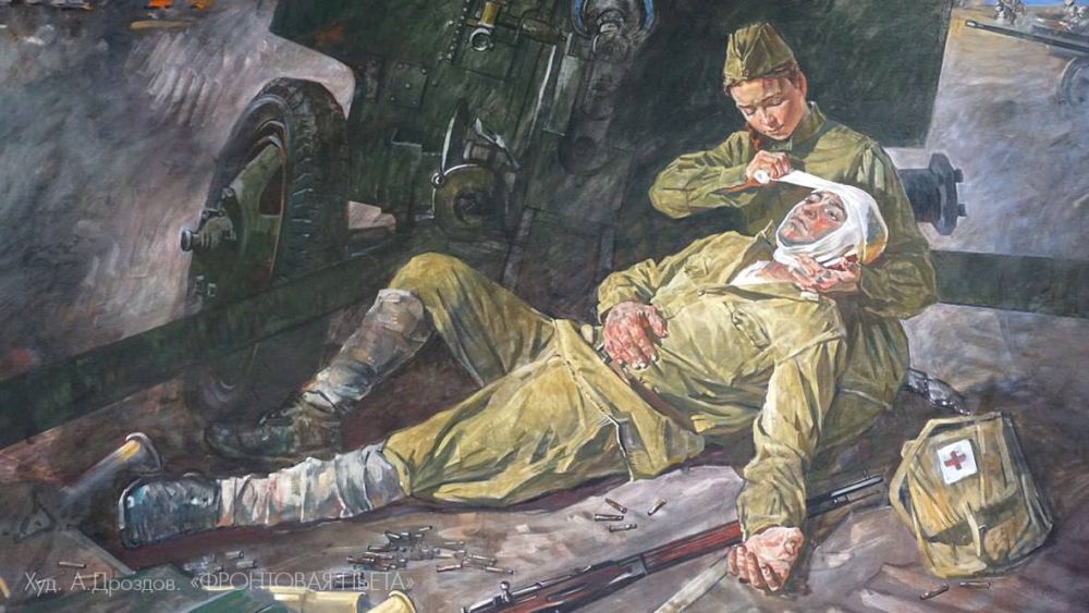 � ���� �������� ����� ������ �� �� ����� ������ ����������� �������� ��������-�������������� ������� ���������� ��������� ���� ���������� ���������, ���������� ��������� �������� ����������