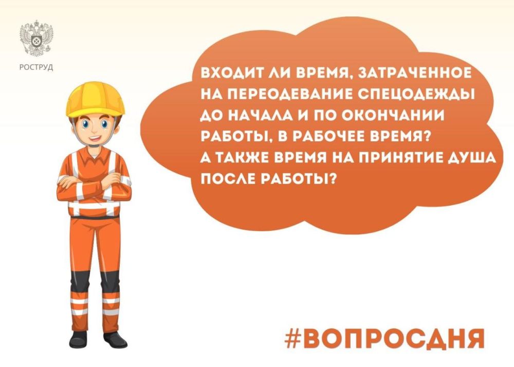 ������� ���������� ����������� � ���, ������ �� �����, ����������� �� ������������ ����������, � ������� �����