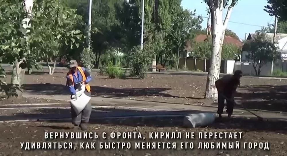 ���� ��������: ������ ��������