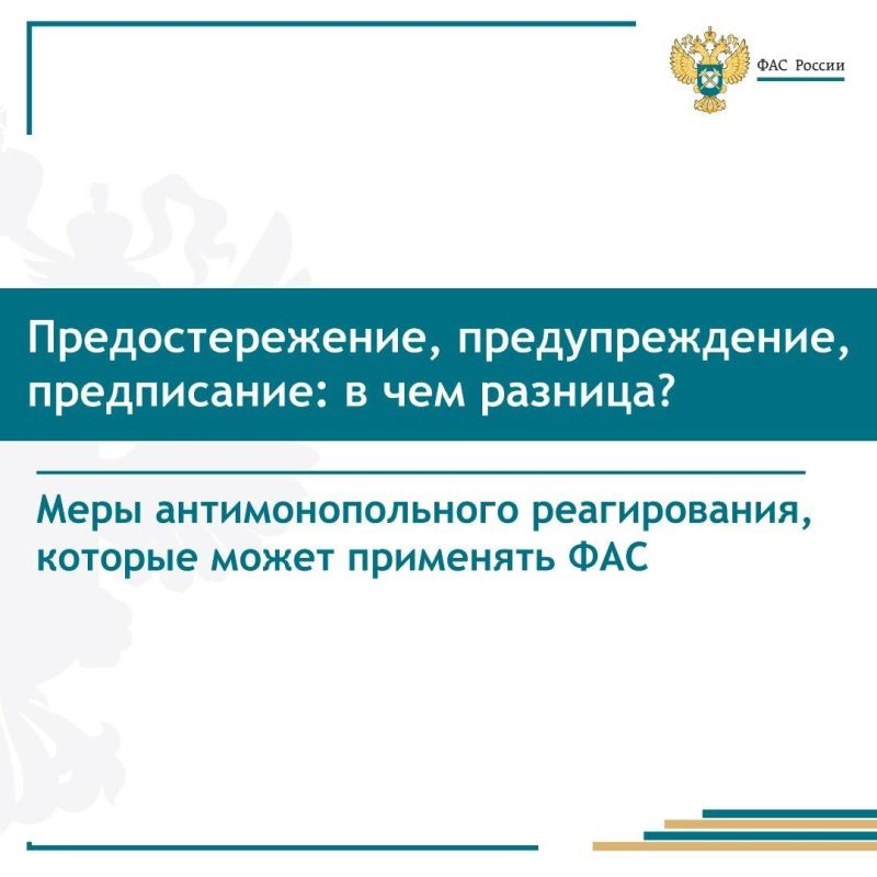 ����������� ��������������� ������ (���) ������������ � �������� ��������� � ����������� ����� � ������ ���������