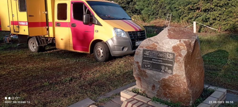 � ������� ���� ��������� ���������� ������ �� ������ ������� ����������� �����������, �������� � �����-������ ��� "����������"