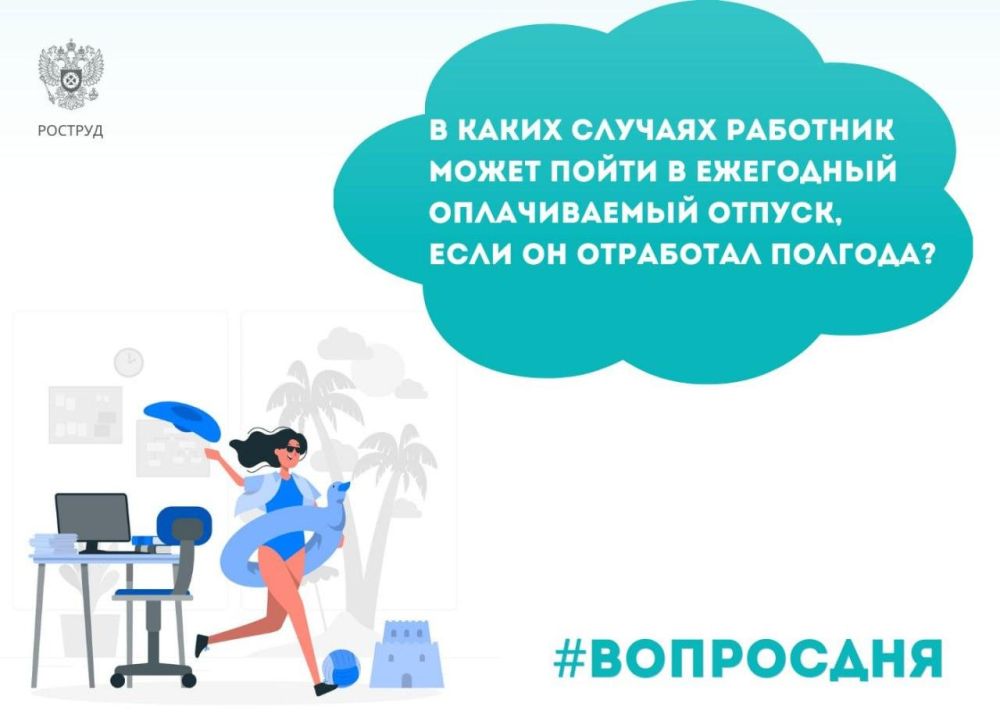 ������� ���������, � ����� ������� �������� ����� ����� � ��������� ������������ ������, ���� �� ��������� �������