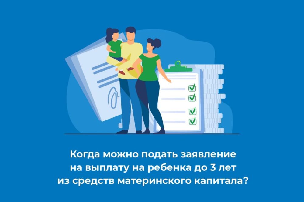 ����� ����� ������ ��������� �� ������� �� ������� �� 3 ��� �� ������� ������������ ��������