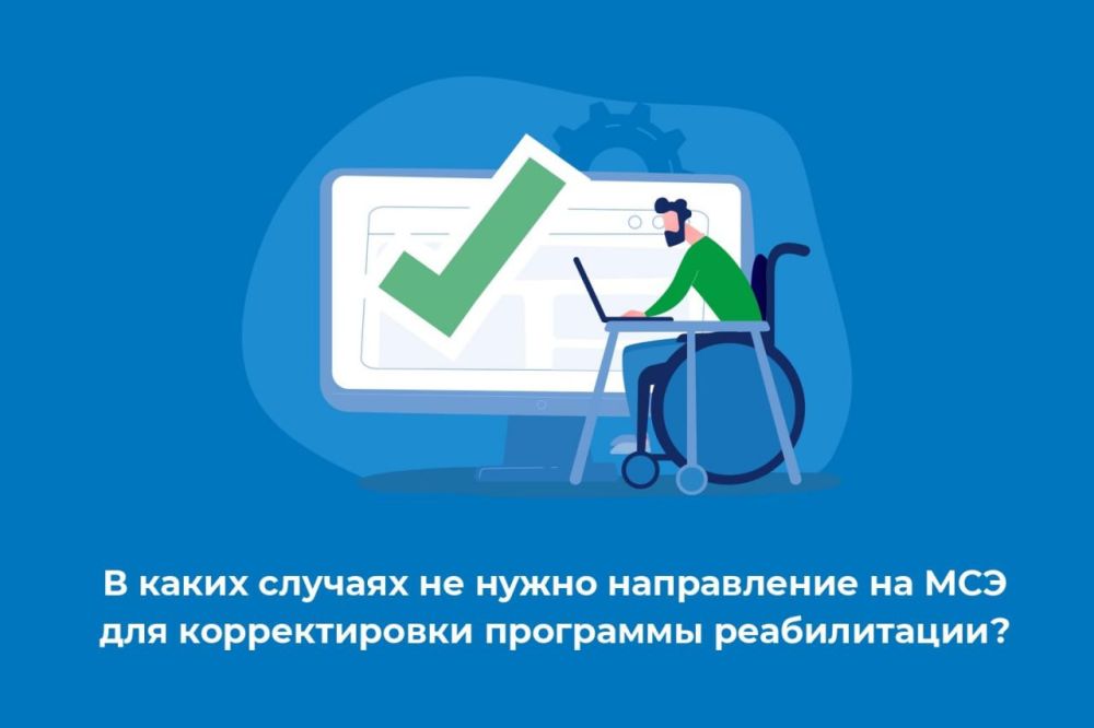 ����������� �� ������-���������� ���������� (���) ��� ������������� ��������� ������������ �� ����� � �������, ����: