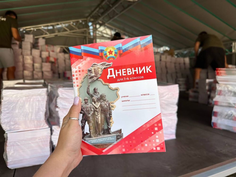 ������� � ������ �������� �������� � ����������� �������� ���������� ������ ��������� ��� ���������� ����������, �������� � ��� ���