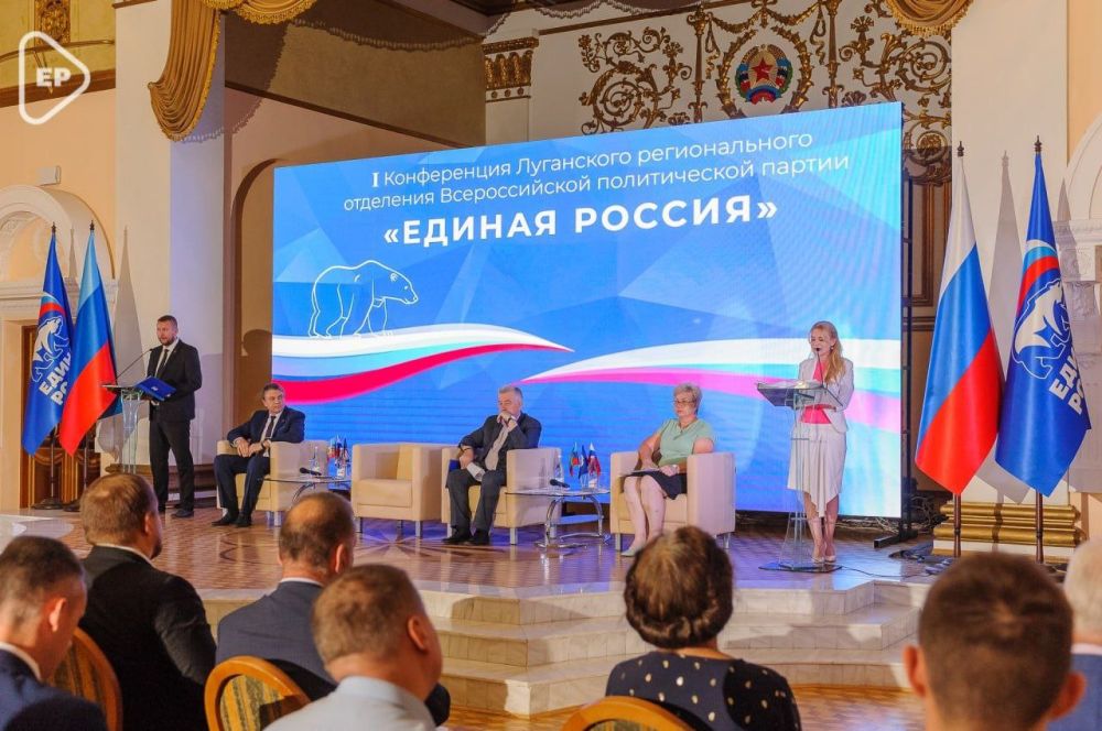 Единая Россия утвердила программу на выборах в ЛНР. Ее соавторами стали жители республики – они внесли боле 50 тысяч предложений