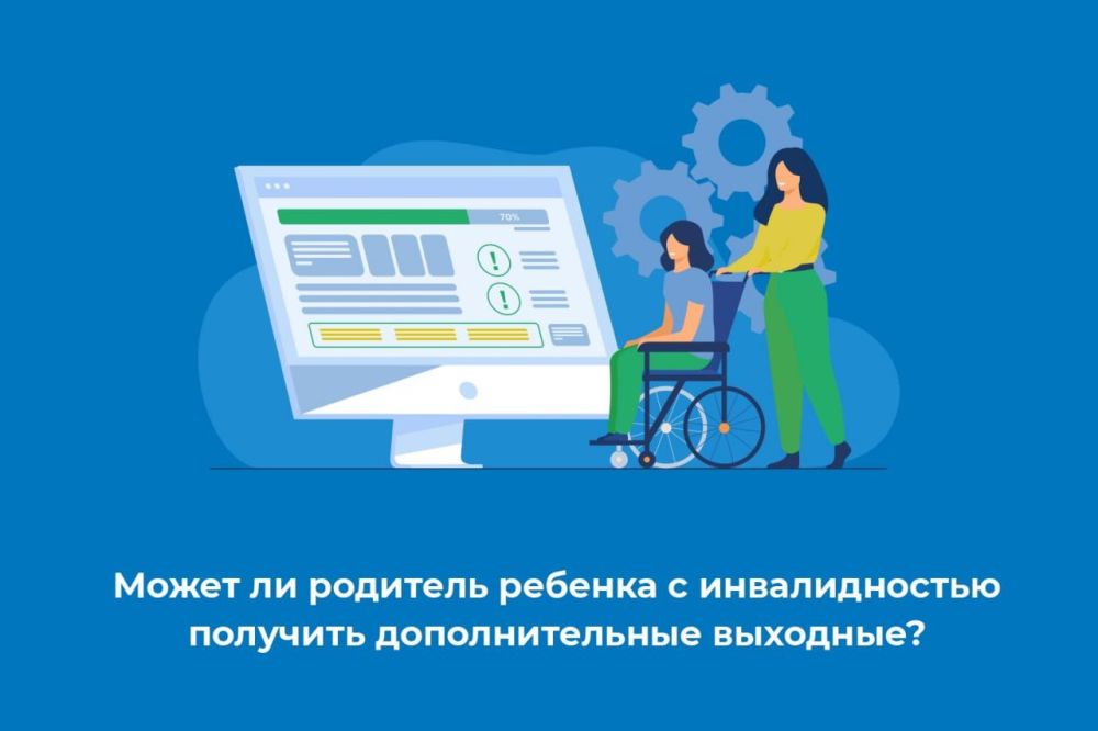 ����� �� �������� ������� � ������������� �������� �������������� ��������?