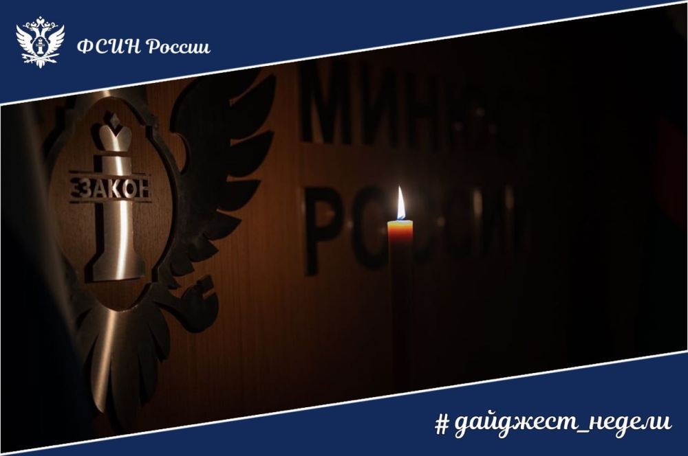 #��������_������. �� ���� ������ ������ ������������� �������� ������������� ����� ������ ������ � �����-����������...