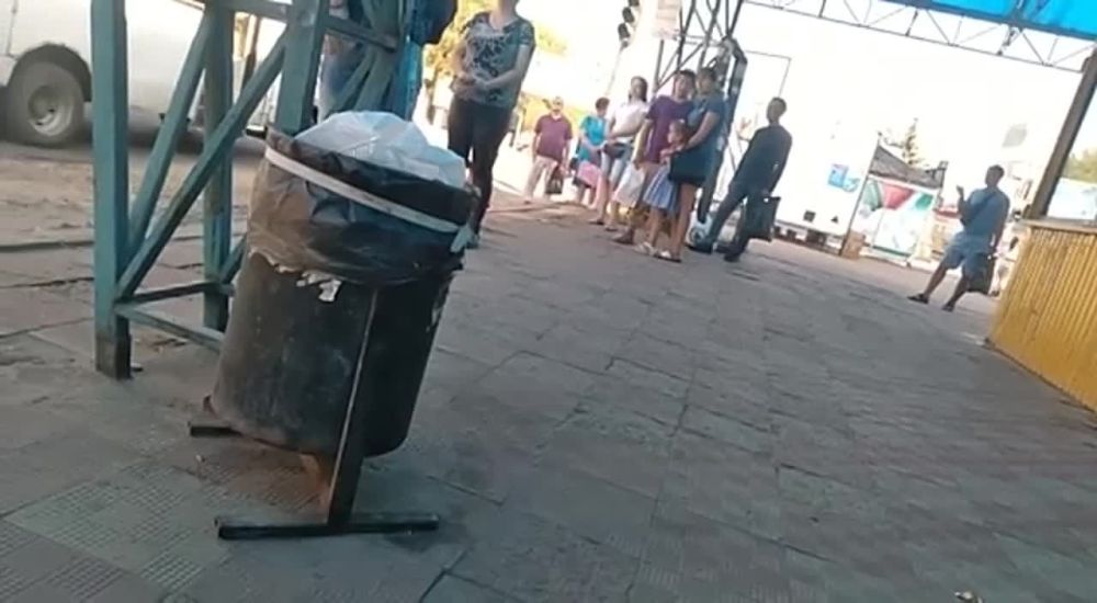 ������ �������: �������.. 24.08.2023. ���� �������, ���� ����