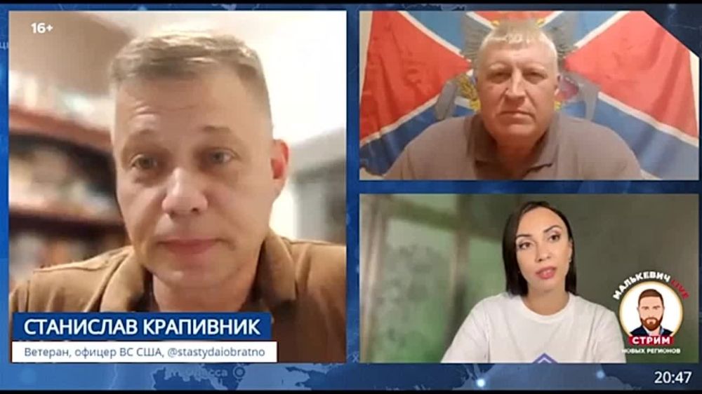 �������� ����������: ������ �� ��� � ����� ��������� � ����������� ��������� � �������