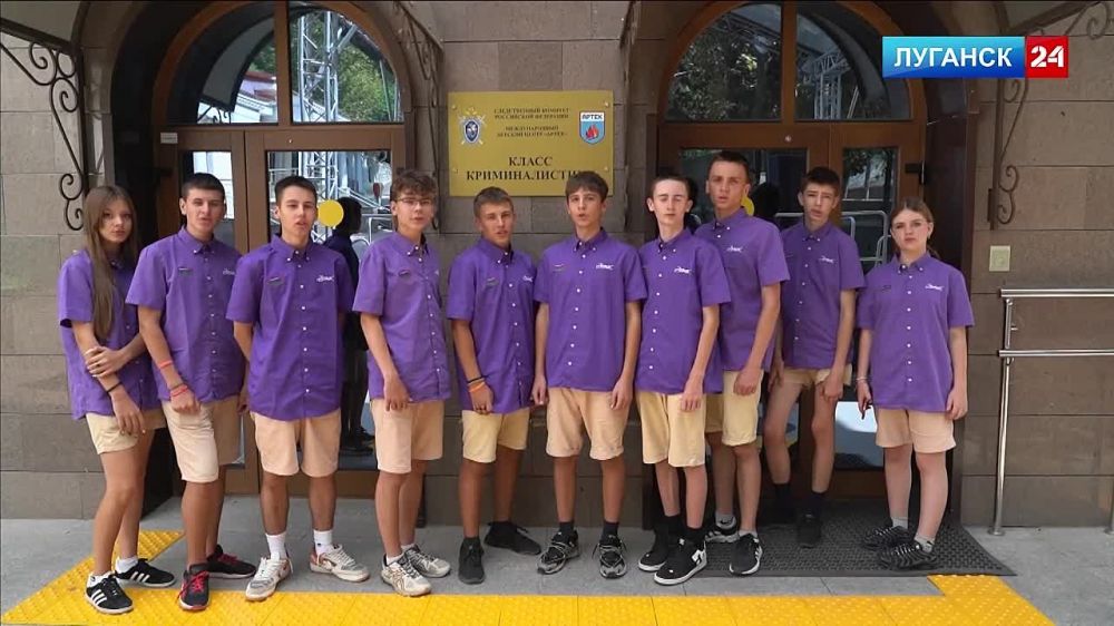 ��������� �� ��������, ���������� � �������, ����� ����������� ��������� ����� ������������