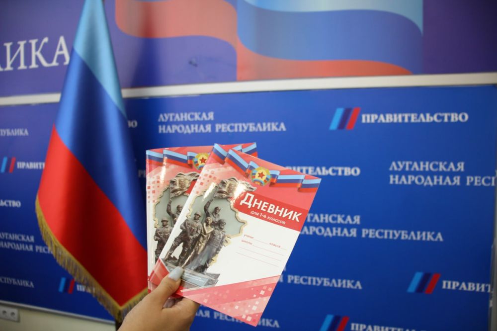 110 тысяч дневников получат школьники Республики