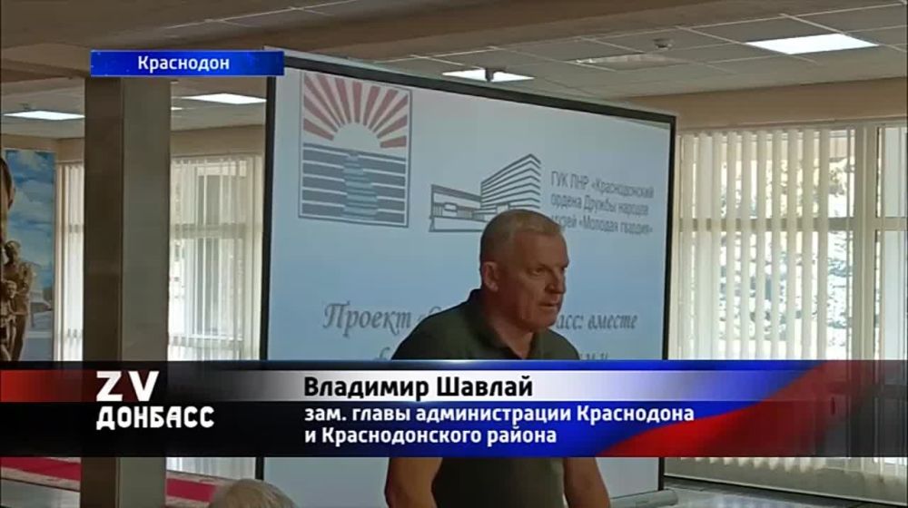 Z� �������! ����������� ����������� ����������� � �������� ��λ