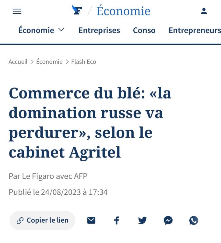 Le Figaro: ������ ���������� ������������ �� ����� �����