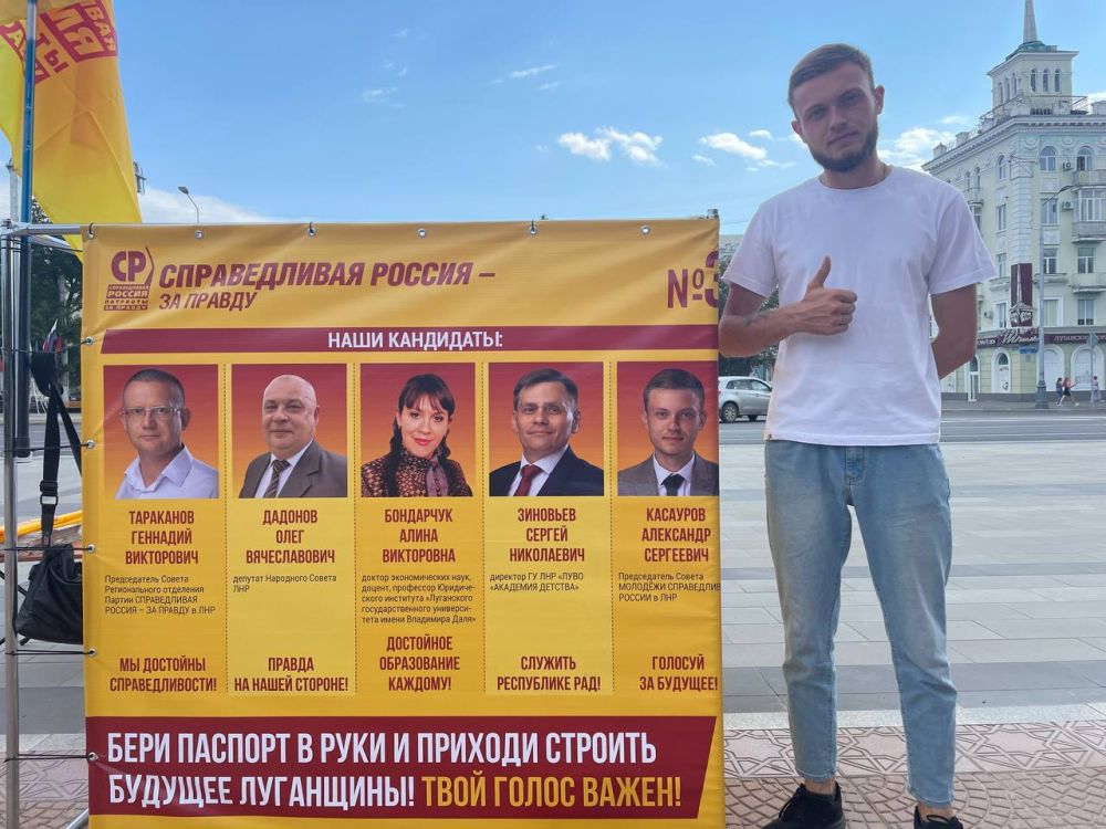 ��������� ��������: ������ ��������� ����������