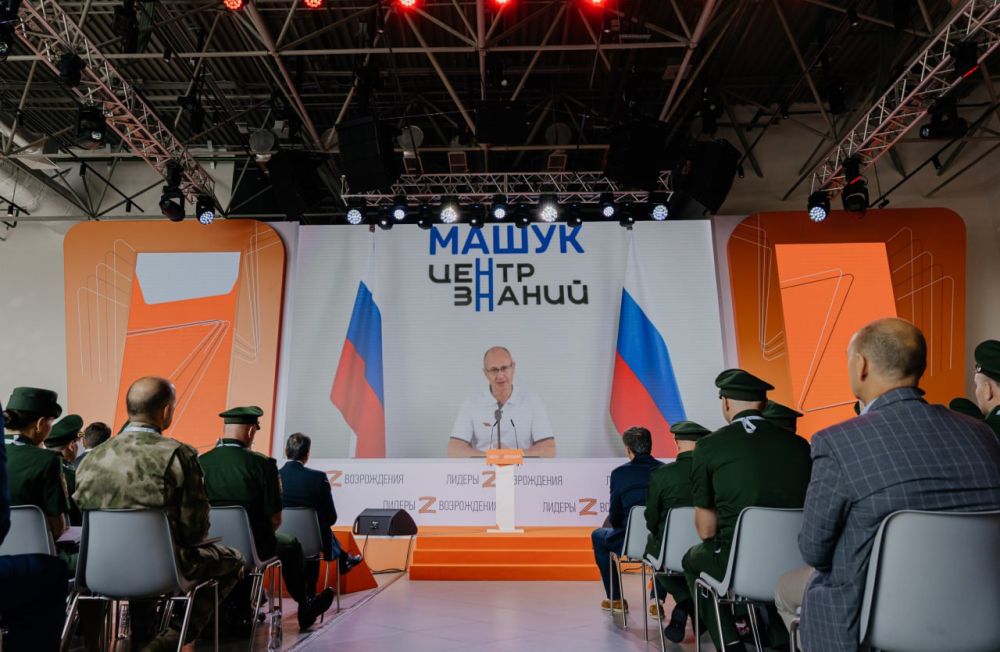 27 августа в Москве, в павильоне «Бизнес. Техноград» на ВДНХ, состоялась церемония открытия объединенного финала кадровых конкурсов «Лидеры возрождения»