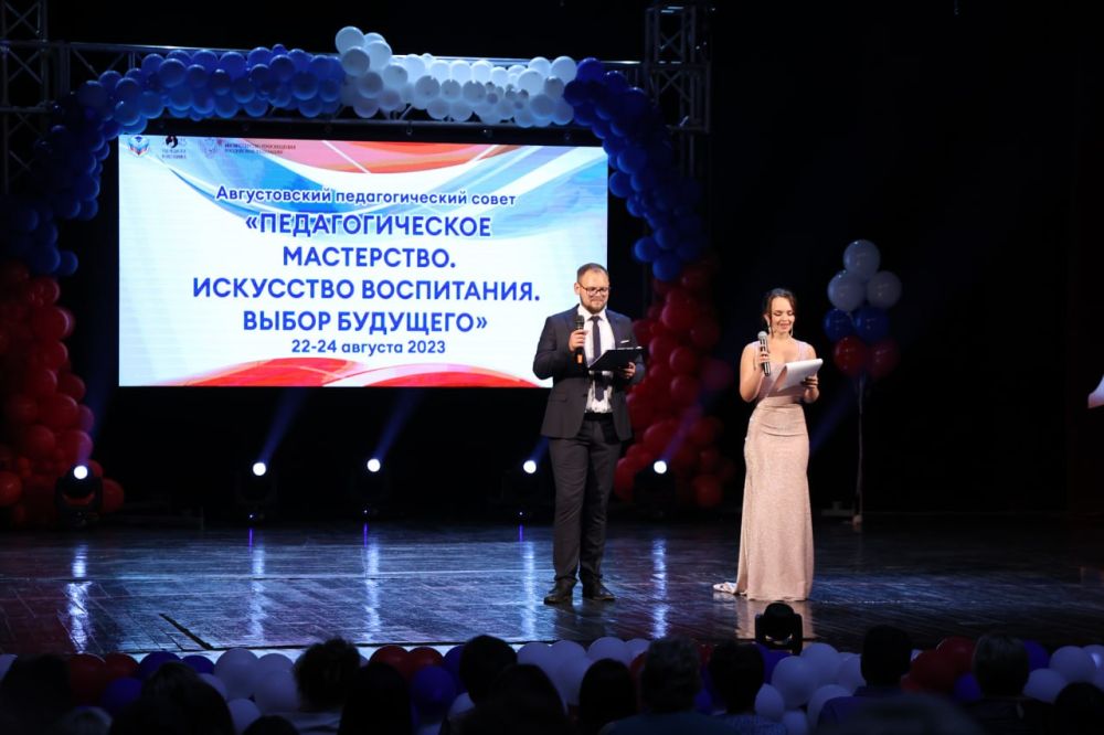 ���������� ������ �������� ��������� �������� ����������